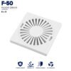 Floor Waste F50