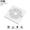 Floor Waste F70