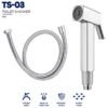 TS03 Toilet Shower